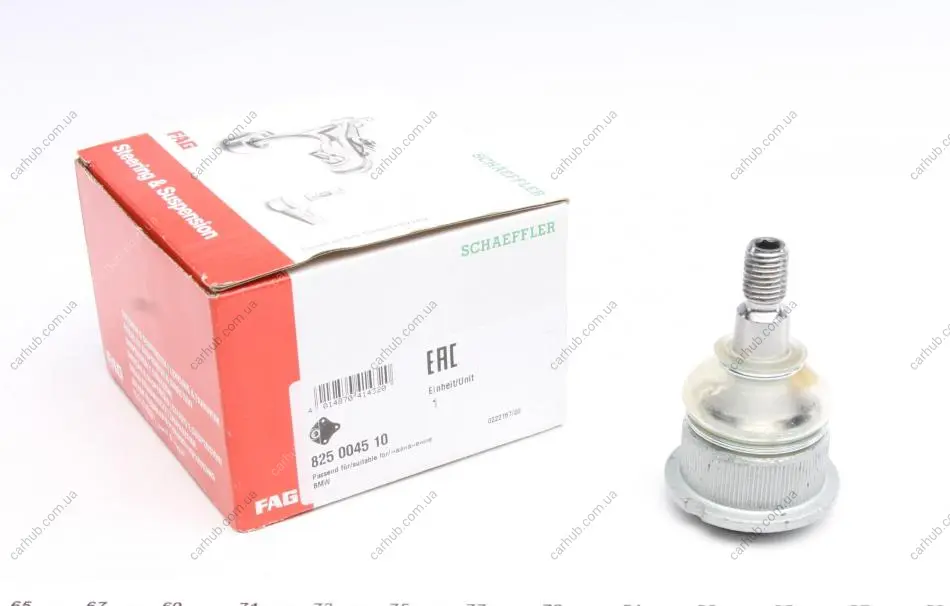 Опора кульова (передня/знизу/ззовні) BMW 3 (E30) -94 FAG 825 0045 10 (фото 1)