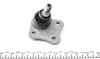 Опора кульова (передня/знизу/R) Audi A3 -93/VW Golf IV -06 FAG 825 0173 10 (фото 4)