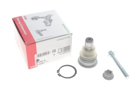 Опора шаровая (передняя/снизу)) Nissan Qashqai/Renault Kadjar/Koleos 07- FAG 825 0342 10
