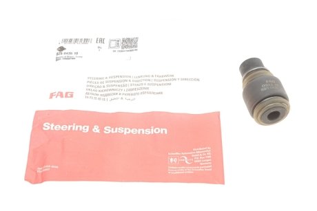 Опора шаровая (передняя/снизу)) Jaguar X-Type 02-09 FAG 825 0435 10