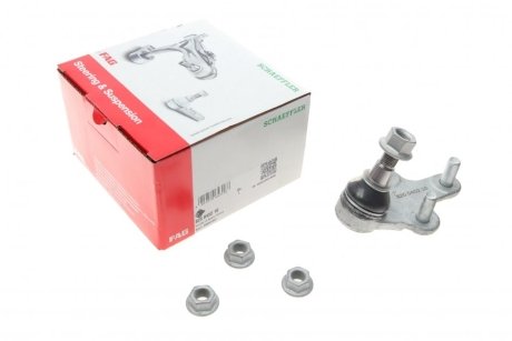 Фото пулевая опора (шарнир) FAG 825 0452 10 Пулевая опора (шарнир) FAG 825 0452 10