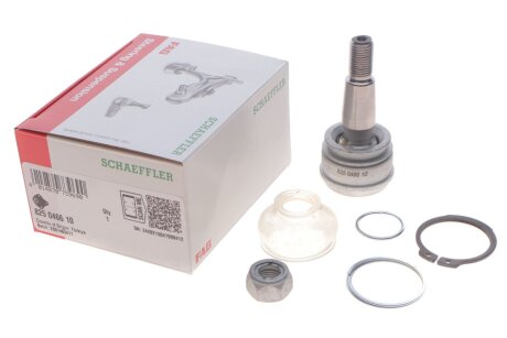 Опора шаровая (передня/знизу) Mitsubishi Mirage 12- FAG 825 0466 10