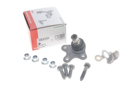 Опора кульова (передня/знизу) Citroen C4 20-/Peugeot 2008 19- FAG 825 0490 10