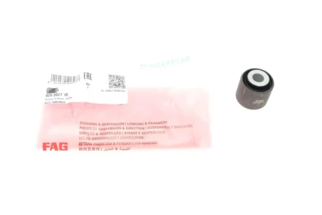 Сайлентблок важеля (заднього) MB E-class (W124/W210) (нужно 6шт.) FAG 829 0027 10