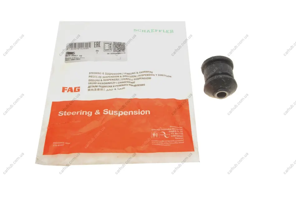 Сайлентблок важеля (переднього/знизу) Opel Astra F/Vectra A 1.4-2.0i 90-02 FAG 829 0067 10 (фото 1)