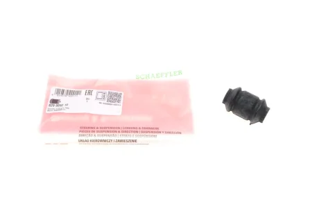 Сайлентблок важеля (переднього/знизу/спереду) Audi/Skoda/VW 88- FAG 829 0092 10