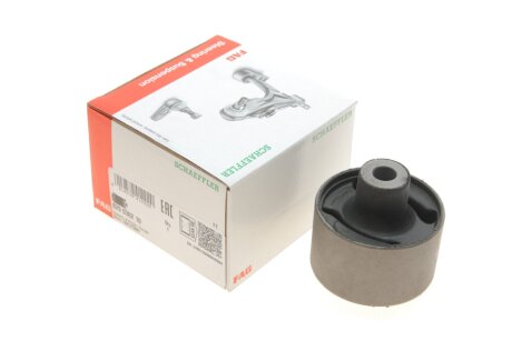 Сайлентблок рычага (заднего/спереди) Mitsubishi Colt/Carisma/Lancer 92-06 (продольного)) FAG 829 0302 10