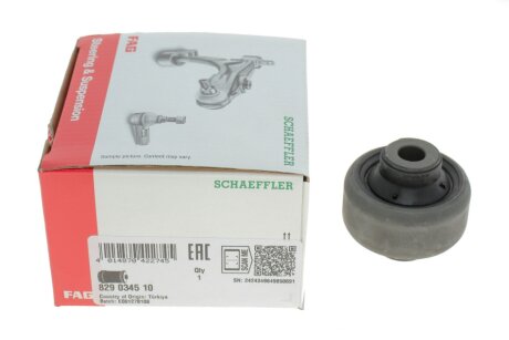 Фото сайлентблок важеля (переднього/знизу/ззаду) Nissan Micra/Note/Renault Clio III/Modus 04- FAG 829 0345 10 Сайлентблок важеля (переднього/знизу/ззаду) Nissan Micra/Note/Renault Clio III/Modus 04- FAG 829 0345 10