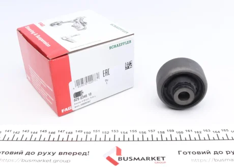 Сайлентблок важеля (переднього/ззаду) Renault Kangoo 08- FAG 829 0346 10