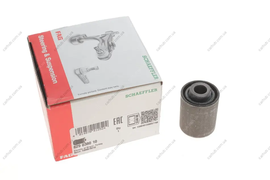 Сайлентблок важеля (заднього/знизу) Ford Mondeo 1.6-3.0 -07 FAG 829 0380 10 (фото 1)