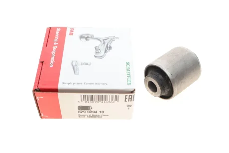 Сайлентблок важеля (переднього/знизу/всередині) Mazda 6 02-07 FAG 829 0394 10