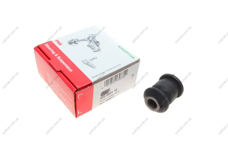 Сайлентблок важеля (переднього/знизу/спереду) Chevrolet Aveo 1.2/1.4 06- FAG 829 0631 10 (фото 1)