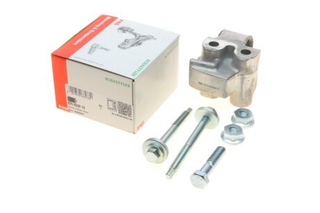 Фото сайлентблок важеля (заднього) (R) Volvo C70/S70/V70 96-05 FAG 829 0638 10 Сайлентблок важеля (заднього) (R) Volvo C70/S70/V70 96-05 FAG 829 0638 10