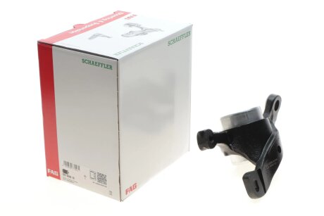 Сайлентблок важеля (переднього/ззаду) (R) BMW 1 (F40)/2 (F44)/X1 (F48) 15- B38/B47/B48 FAG 829 0696 10