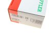 Тяга рульова Mitsubishi Carisma 95-06 FAG 840 0256 10 (фото 7)