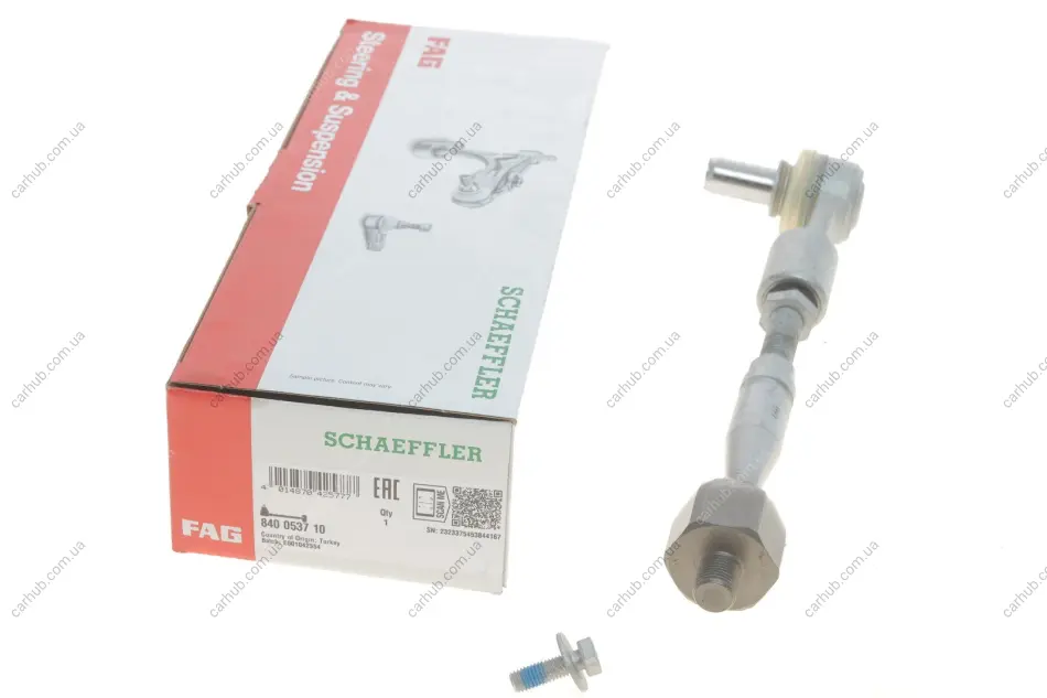 Тяга рульова (з наконечником) Audi A4/A6/VW Passat 97-05 FAG 840 0537 10 (фото 1)