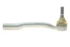 Рульовий наконечник лів TOYOTA AVENSIS, CARINA E VI 1.6-2.0D 04.92-02.03 FAG 840 0601 10 (фото 5)