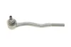 Наконечник тяги рульової BMW 3 (E30)/Z1 82-94 M10/M20/M40/S14 FAG 840 0646 10 (фото 4)