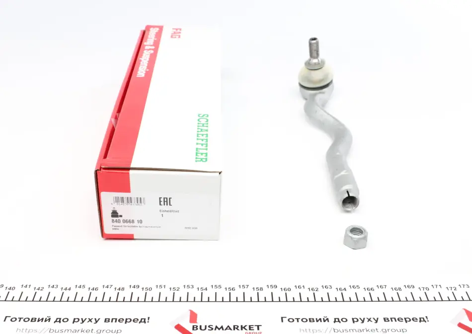 Наконечник тяги рульової (L) BMW 3 (E46) 98- FAG 840 0668 10 (фото 1)