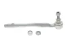 Наконечник тяги рульової (R) BMW 3 (E46) 98- FAG 840 0669 10 (фото 1)