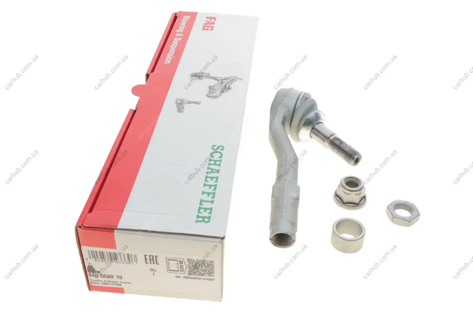 Наконечник тяги рульової BMW 5 (E60)/ 7 (E65-E67) 01-10 FAG 840 0680 10 (фото 1)