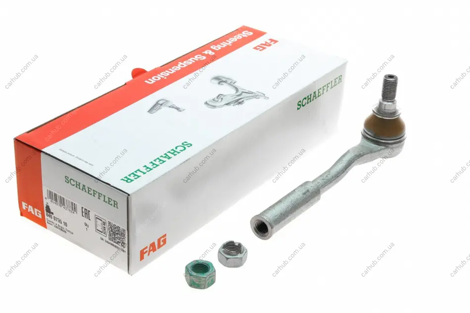 Наконечник тяги рульової MB S-class (W220) 98-05, (Л=П) FAG 840 0735 10 (фото 1)