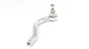 Наконечник тяги рульової (L) VW Sharan/Ford Galaxy 1.8-2.8 95-10 (L=222mm) FAG 840 0769 10 (фото 3)