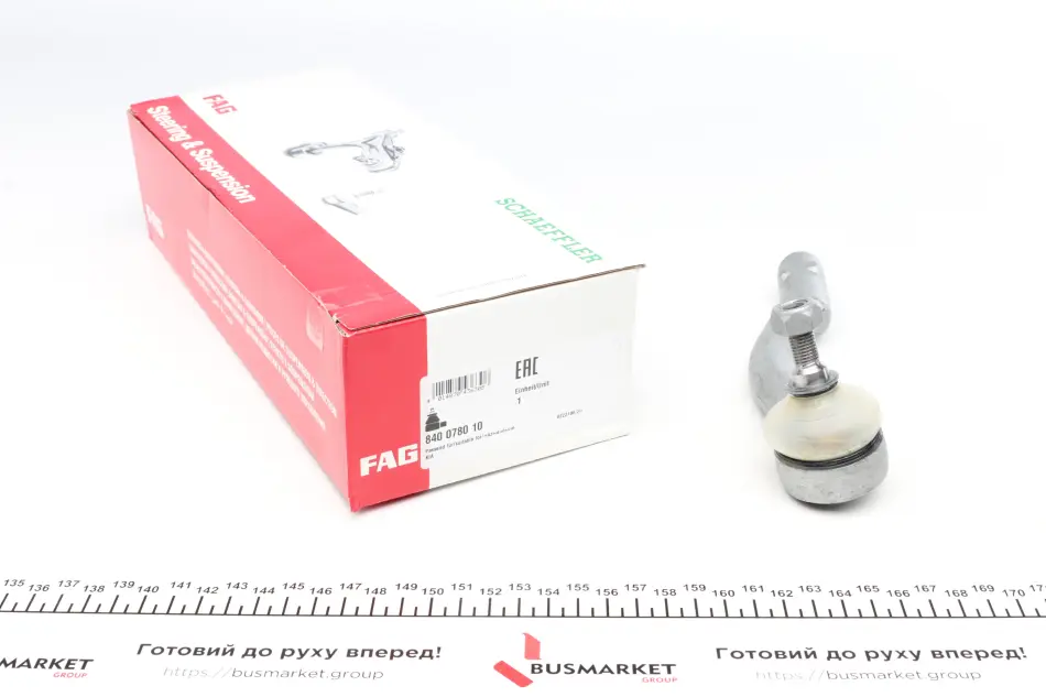 Наконечник тяги рульової (R) Hyundai Tucson/ Kia Sportage 04- FAG 840 0780 10 (фото 1)