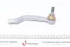 Рульовий наконечник лів MERCEDES A (W169), B SPORTS TOURER (W245) 1.5-Electric 09.04-06.12 FAG 840 0803 10 (фото 3)