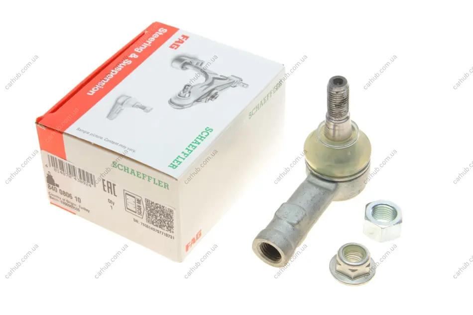 Наконечник тяги рульової Opel Vectra B 95-, Л=П FAG 840 0806 10 (фото 1)