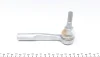 Наконечник тяги рульової (L) Opel Vectra C 1.6-3.2 02- (L=135mm) FAG 840 0822 10 (фото 3)