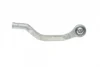 Наконечник тяги рульової (R) Renault Trafic/Opel Vivaro 01- FAG 840 0880 10 (фото 5)