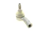 Наконечник тяги рульової (R) Audi A3/Skoda Octavia/VW Golf IV 95-06 FAG 840 0890 10 (фото 2)