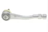 Рульовий наконечник лів DS DS 4 CITROEN BERLINGO, BERLINGO MULTISPACE, C4 II, DS4 PEUGEOT 3008, 3008 I, 308, 308 I, 5008, 5008 I, PARTNER, PARTNER ORIGIN, PARTNER TEPEE 1.2-Electric 07.05- FAG 840 1017 10 (фото 5)