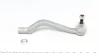 Наконечник тяги рульової (R) Renault Logan/Sandero 04- FAG 840 1021 10 (фото 4)