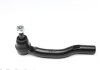 Наконечник рулевой тяги (L) Toyota Camry 01-06 FAG 840 1035 10 (фото 3)
