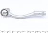 Наконечник рулевой тяги (L) Hyundai Accent III/Kia Rio II 05- FAG 840 1085 10 (фото 2)