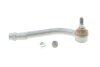 Фото 1 - наконечник тяги рульової (R) Hyundai Santa Fe 03-12/Kia Sorento 09- FAG 840 1088 10 Наконечник тяги рульової (R) Hyundai Santa Fe 03-12/Kia Sorento 09- FAG 840 1088 10 (фото 1)