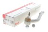 Фото 2 - наконечник тяги рульової (R) Hyundai Santa Fe 03-12/Kia Sorento 09- FAG 840 1088 10 Наконечник тяги рульової (R) Hyundai Santa Fe 03-12/Kia Sorento 09- FAG 840 1088 10 (фото 2)