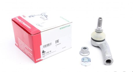 Наконечник тяги рульової (L) Ford Transit Courier 1.0/1.5/1.6TDCi 13- FAG 840 1128 10