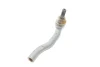 Наконечник тяги рульової (R) Nissan Pathfinder III 05-/Lexus IS 07-13 FAG 840 1132 10 (фото 3)