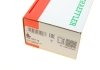 Наконечник тяги руля (R) Citroen C4 Picasso 13-/C5 Aircross/Berlingo/Peugeot 508 18-/5008/308 13- FAG 840 1267 10 (фото 8)