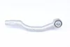 Наконечник тяги рульової (R) Mazda 6 07-13 FAG 840 1269 10 (фото 3)