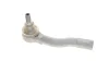 Наконечник тяги рульової (L) Chevrolet Lacetti 05- FAG 840 1295 10 (фото 2)