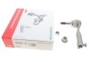 Наконечник рулевой тяги (R) BMW 3 (F30/F80) 12-18 B48/B58/N26/N47/N55/N57 FAG 840 1375 10 (фото 1)