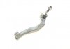 Наконечник рулевой тяги (L) BMW 2 (F45/F46)/X1 (F38)/ Mini Cooper 14- B37/B38/B47/B48 FAG 840 1398 10 (фото 2)