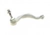 Наконечник рулевой тяги (L) BMW 2 (F45/F46)/X1 (F38)/ Mini Cooper 14- B37/B38/B47/B48 FAG 840 1398 10 (фото 7)