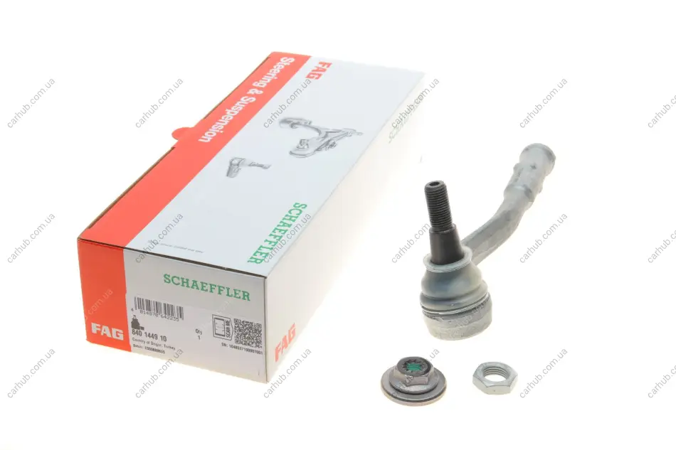 Наконечник тяги рульової (П) AUDI A8/Q7/Q8/E-Tron 15-/ VW Touareg 3.0TDI/TSI/eHybrid 18- FAG 840 1449 10 (фото 1)
