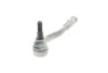 Наконечник тяги рульової (П) AUDI A8/Q7/Q8/E-Tron 15-/ VW Touareg 3.0TDI/TSI/eHybrid 18- FAG 840 1449 10 (фото 7)