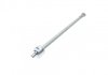 Фото 6 - тяга руля Land Rover Discovery III/IV 04-18 (L=369mm) FAG 840 1501 10 Тяга руля Land Rover Discovery III/IV 04-18 (L=369mm) FAG 840 1501 10 (фото 6)